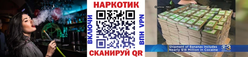 Купить наркотики сайты Нижний Ломов Гашиш  МАРИХУАНА  КЕТАМИН  Меф мяу мяу  Кокаин 