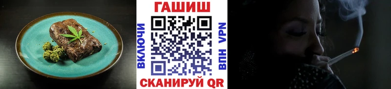Еда ТГК конопля  Нижний Ломов 