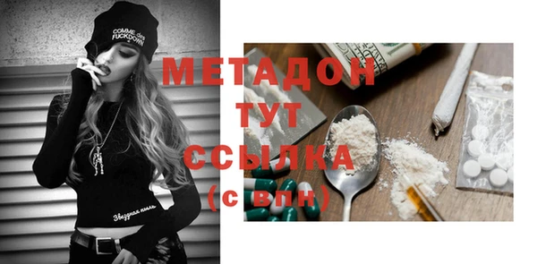 марки nbome Баксан