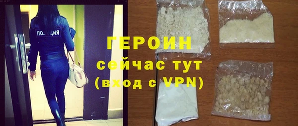 jwh Балахна