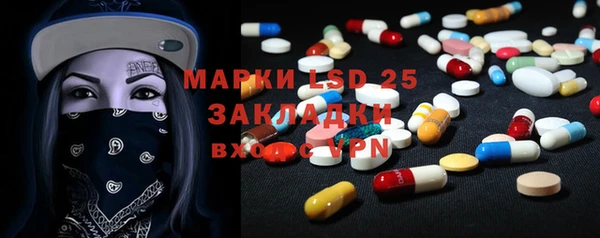 jwh Балахна