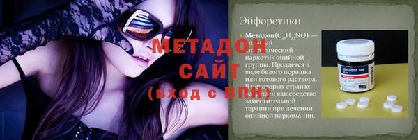 соль курить ск Балабаново