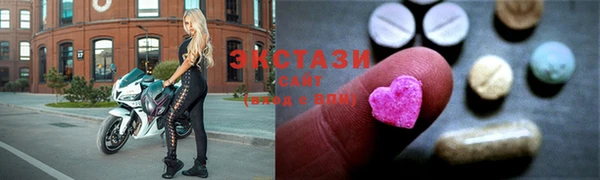 марки nbome Баксан