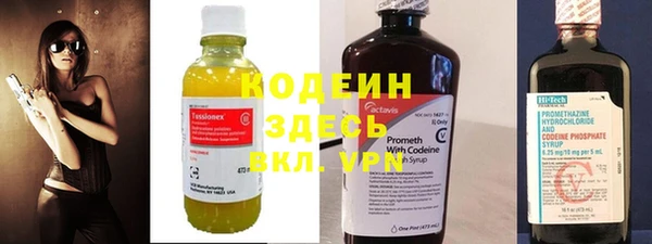 соль курить ск Балабаново