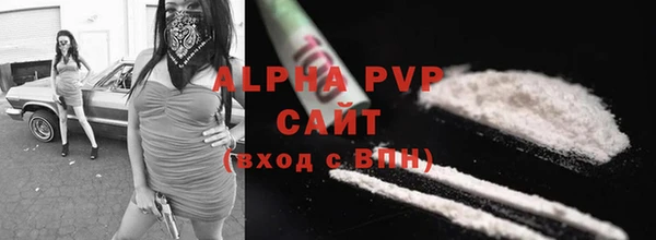 jwh Балахна