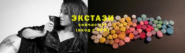 jwh Балахна