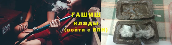 марки nbome Баксан