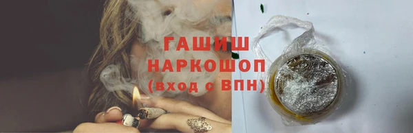 марки nbome Баксан