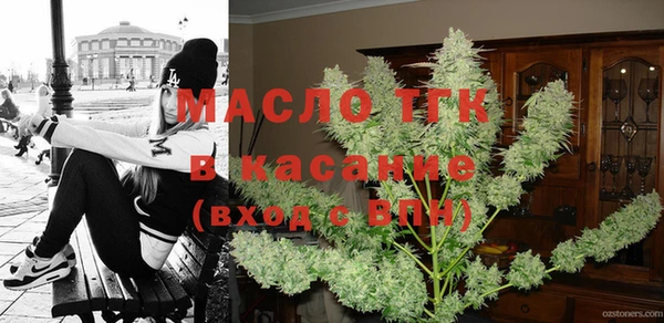 jwh Балахна