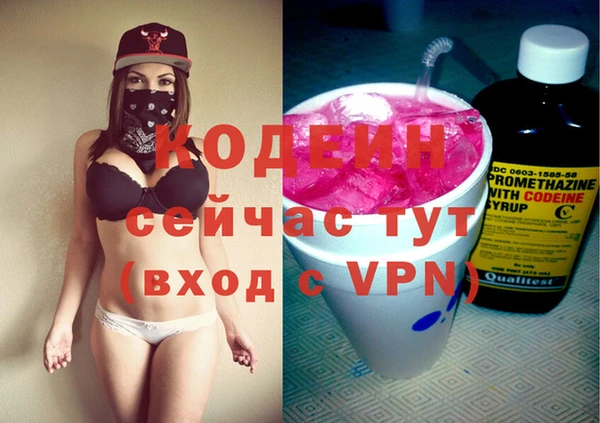 марки nbome Баксан