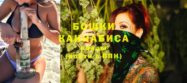 соль курить ск Балабаново