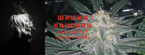 соль курить ск Балабаново