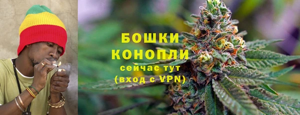 соль курить ск Балабаново