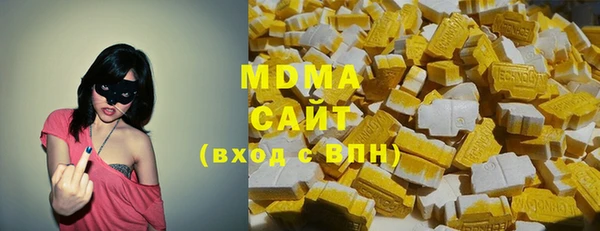 марки nbome Баксан